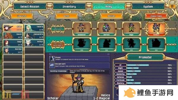 回合制战斗RPG游戏《Dark Deity 2》现已正式发售