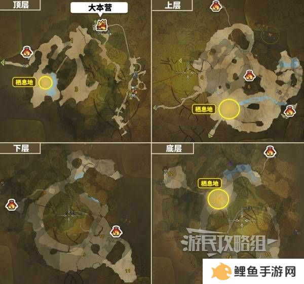 怪物猎人荒野大回复蜜虫位置在哪  大回复蜜虫捕获路线图片4