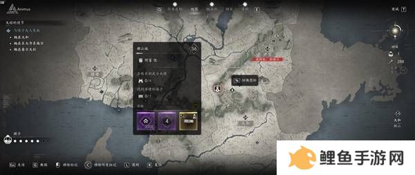 刺客信条影传奇套装怎么得    全部传奇套装获得方法总汇图片20