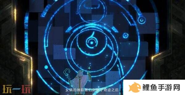 王者荣耀十周年主线剧情序章PV《永夜与拂晓》公布！朔复活计划启动！
