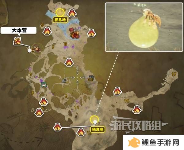 怪物猎人荒野大回复蜜虫位置在哪  大回复蜜虫捕获路线图片2