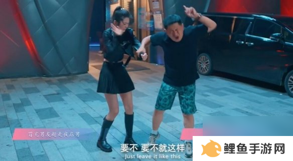 怦然心动的瞬间攻略总汇   全章节攻略流程一览图片19