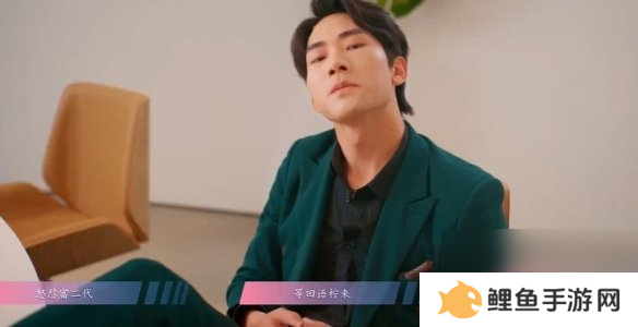 怦然心动的瞬间攻略总汇   全章节攻略流程一览图片32