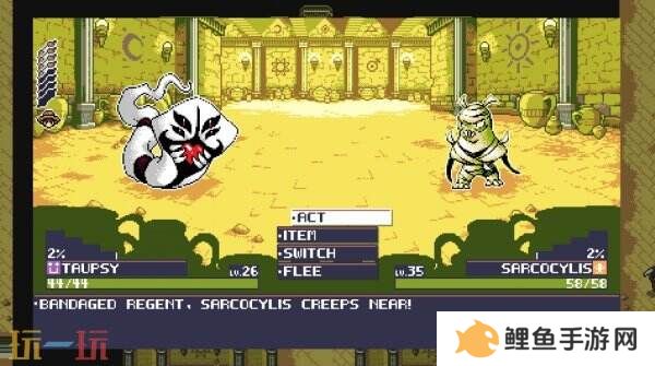怪物驯服RPG《Monster Crown: Sin Eater》众筹开启