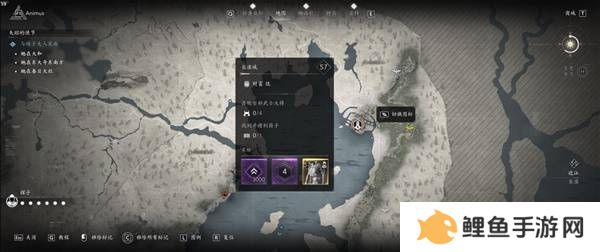刺客信条影传奇套装怎么得    全部传奇套装获得方法总汇图片9