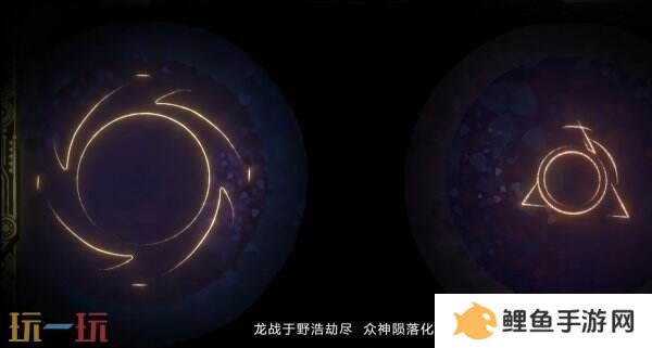 王者荣耀十周年主线剧情序章PV《永夜与拂晓》公布！朔复活计划启动！
