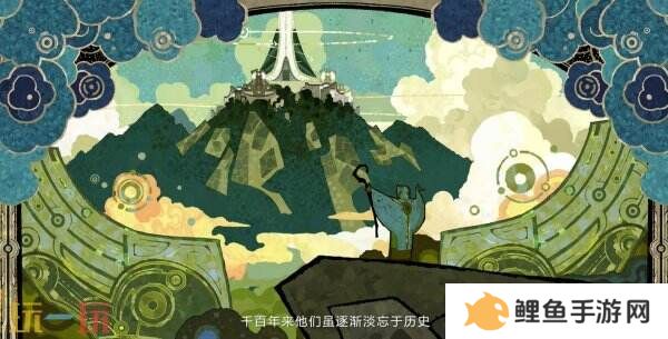 王者荣耀十周年主线剧情序章PV《永夜与拂晓》公布！朔复活计划启动！