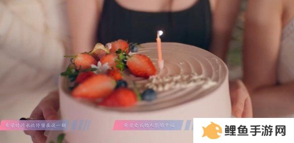 怦然心动的瞬间攻略总汇   全章节攻略流程一览图片49