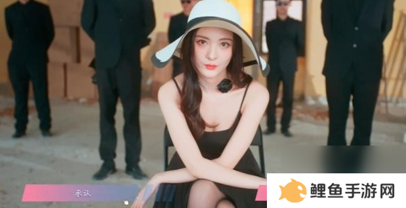 怦然心动的瞬间攻略总汇   全章节攻略流程一览图片8
