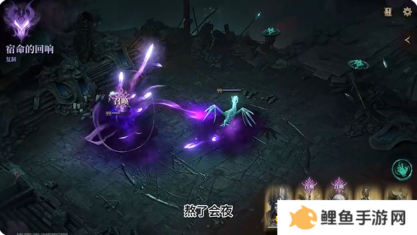 龙息神寂角色推荐   角色强度排名图片2