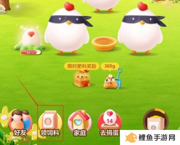 以下哪位女性是中国古代著名的纺织技术革新者 蚂蚁庄园3月27日答案