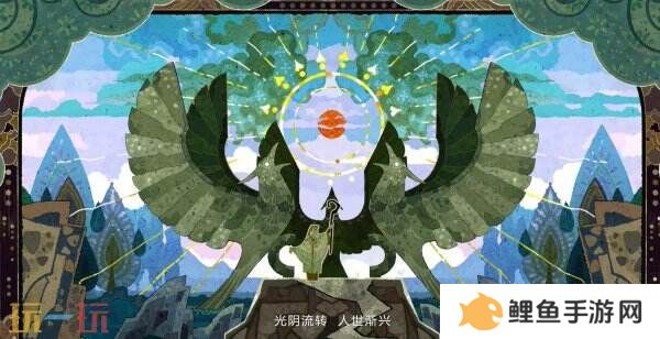 王者荣耀十周年主线剧情序章PV《永夜与拂晓》公布！朔复活计划启动！