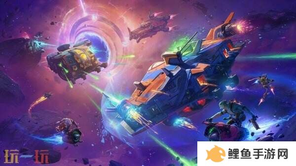 太空战射击游戏《无主星渊》将于4月10全平台开启测试