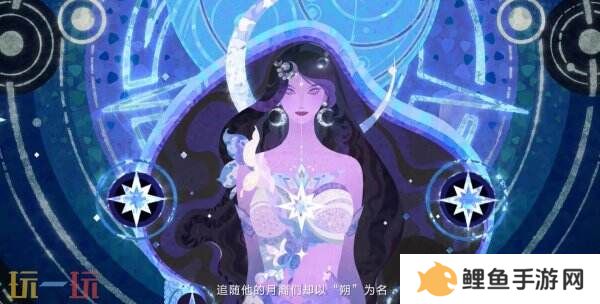 王者荣耀十周年主线剧情序章PV《永夜与拂晓》公布！朔复活计划启动！