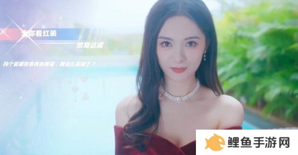 怦然心动的瞬间攻略总汇   全章节攻略流程一览图片53