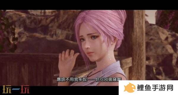 《维纳斯璀璨假期 死或生Xtreme》第三部短片预告发布