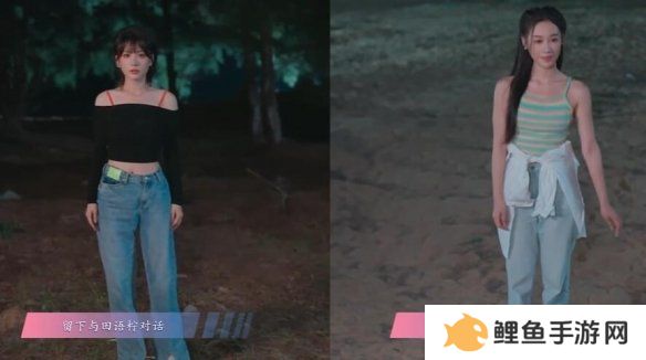 怦然心动的瞬间攻略总汇   全章节攻略流程一览图片39