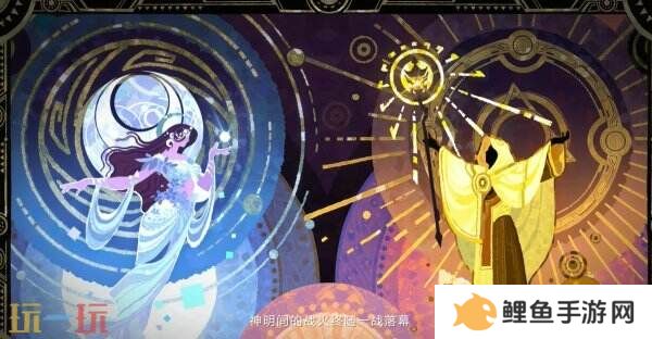 王者荣耀十周年主线剧情序章PV《永夜与拂晓》公布！朔复活计划启动！