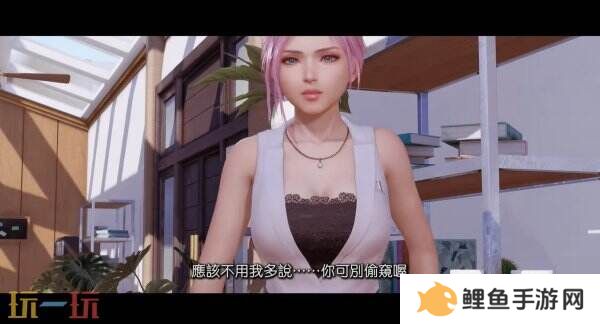 《维纳斯璀璨假期 死或生Xtreme》第三部短片预告发布