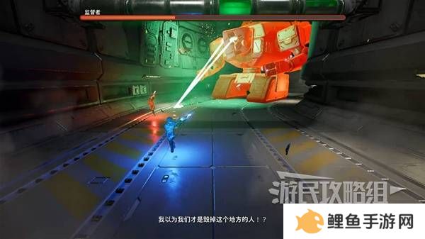 双影奇境监督者BOSS机制及打法攻略图片5