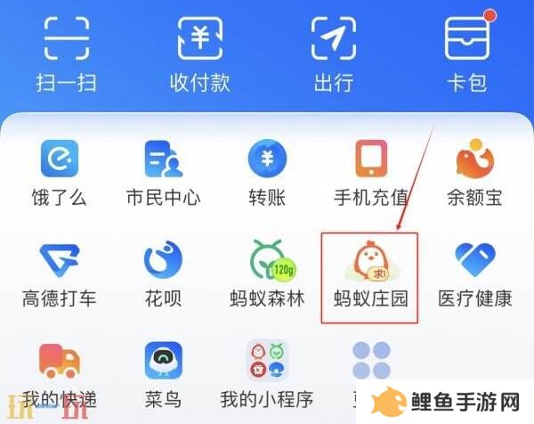 以下哪位女性是中国古代著名的纺织技术革新者 蚂蚁庄园3月27日答案