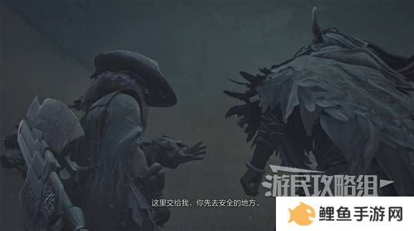 怪物猎人荒野攻略总汇   全章节任务流程攻略图片60
