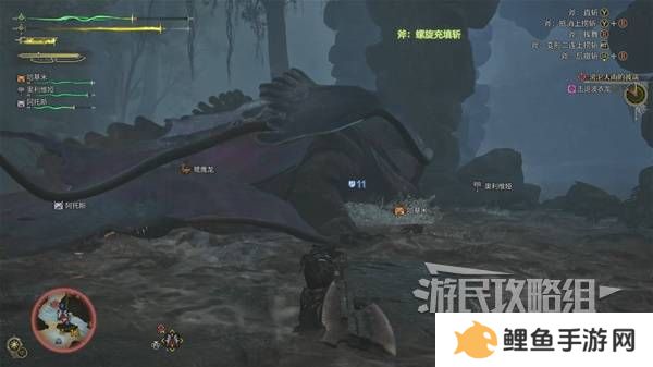 怪物猎人荒野攻略总汇   全章节任务流程攻略图片77