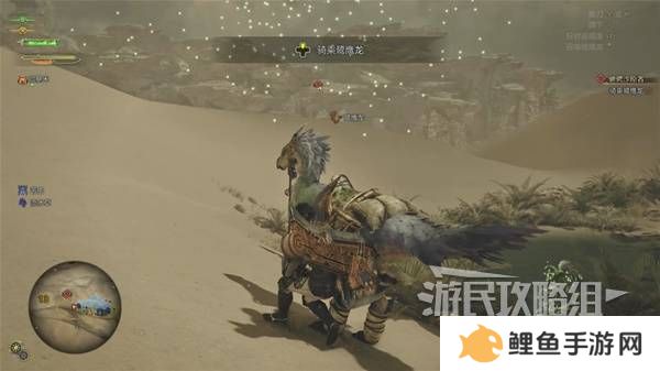 怪物猎人荒野攻略总汇   全章节任务流程攻略图片8