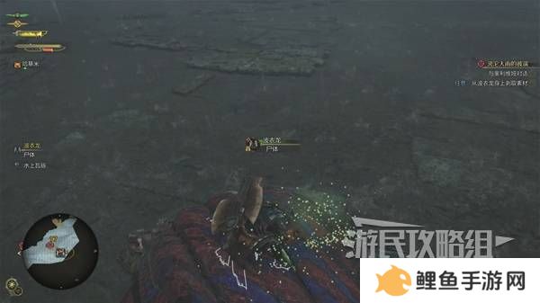 怪物猎人荒野攻略总汇   全章节任务流程攻略图片86