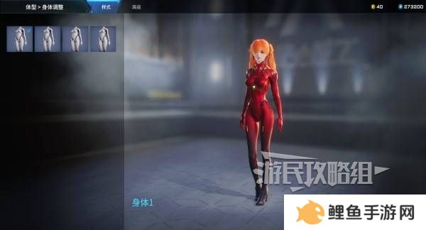 解限机明日香捏脸选哪个档案   明日香扭脸数据档案大全图片68