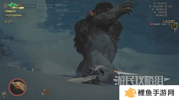 怪物猎人荒野攻略总汇   全章节任务流程攻略图片70