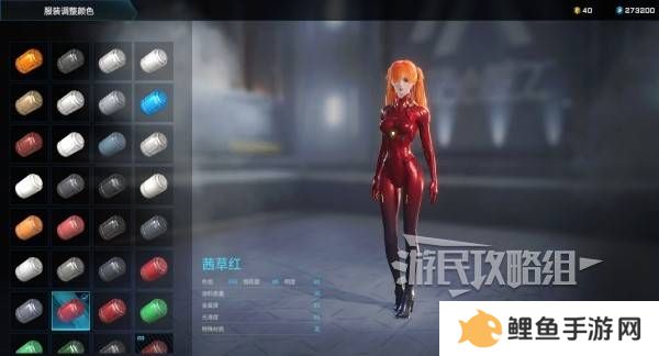 解限机明日香捏脸选哪个档案   明日香扭脸数据档案大全图片79