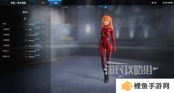 解限机明日香捏脸选哪个档案   明日香扭脸数据档案大全图片72
