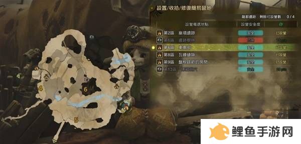 怪物猎人荒野营地位置在哪   营地位置大全图片41