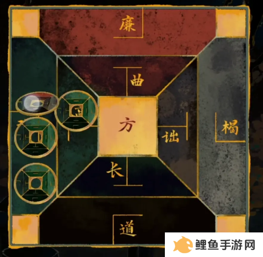 栖云异梦2瑶山谣全章节通关攻略总汇图片35