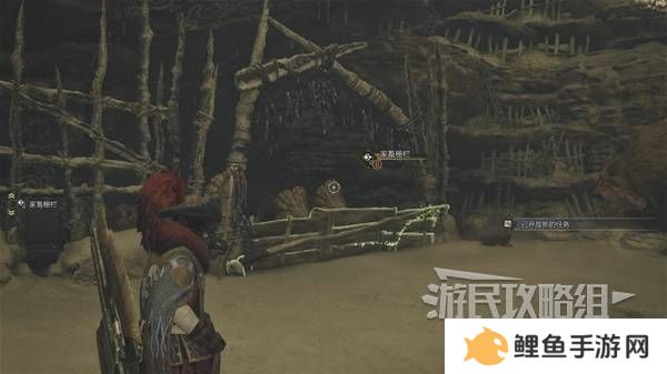 怪物猎人荒野攻略总汇   全章节任务流程攻略图片68