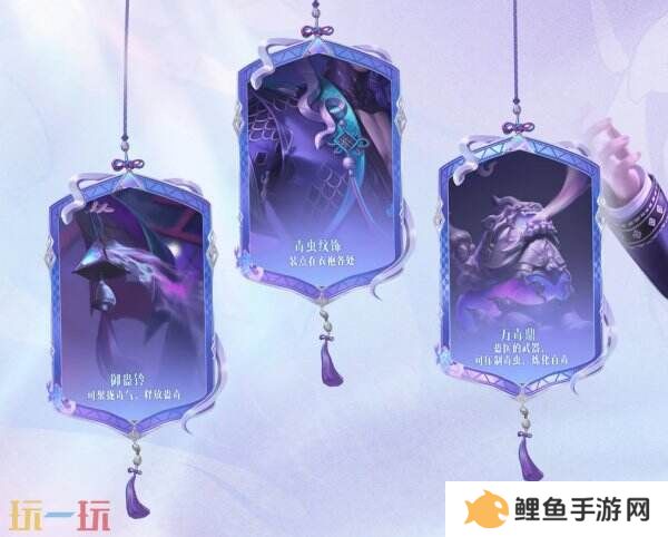 王者荣耀扁鹊新史诗皮肤灵蛊蚀心爆料！诡异莫测灵蛊医师登场！