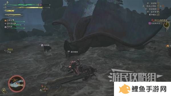 怪物猎人荒野攻略总汇   全章节任务流程攻略图片81
