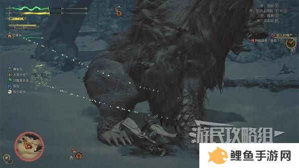 怪物猎人荒野攻略总汇   全章节任务流程攻略图片74