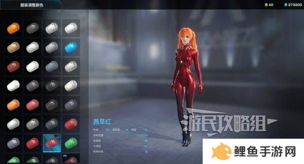 解限机明日香捏脸选哪个档案   明日香扭脸数据档案大全图片80