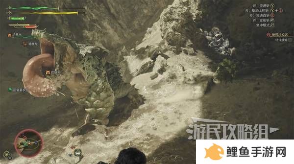 怪物猎人荒野攻略总汇   全章节任务流程攻略图片12