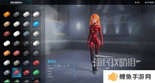 解限机明日香捏脸选哪个档案   明日香扭脸数据档案大全图片77