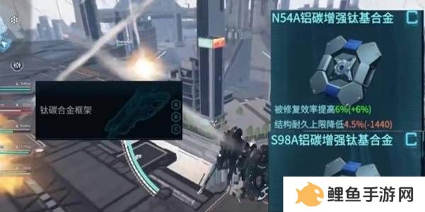 解限机赤霄攻略   赤霄改件