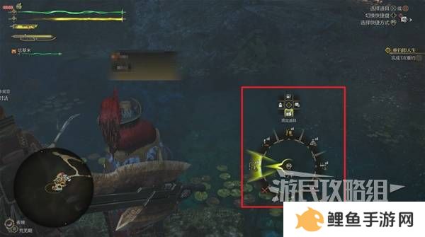 怪物猎人荒野攻略总汇   全章节任务流程攻略图片56