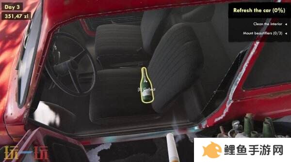 汽车修理店经营模拟《Car Repair》现已推出免费试玩