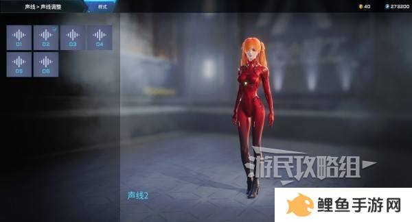 解限机明日香捏脸选哪个档案   明日香扭脸数据档案大全图片73
