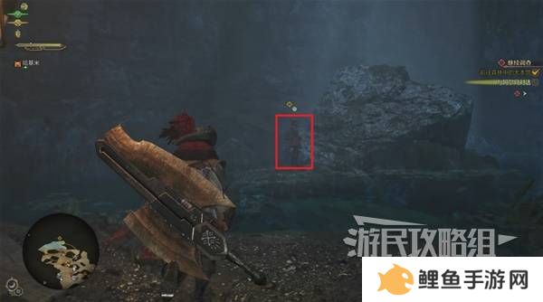 怪物猎人荒野攻略总汇   全章节任务流程攻略图片55