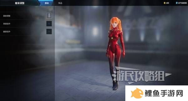 解限机明日香捏脸选哪个档案   明日香扭脸数据档案大全图片74