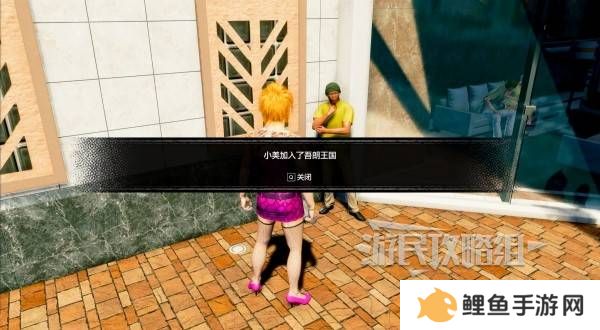 如龙8外传救护动物位置总汇   救护动物食材盘点图片13
