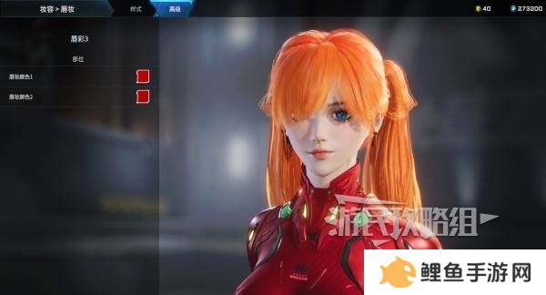 解限机明日香捏脸选哪个档案   明日香扭脸数据档案大全图片60